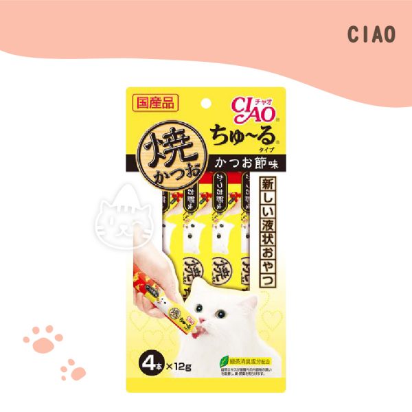 CIAO 啾嚕鰹魚燒肉泥-鰹魚 12g4p (4R-104)