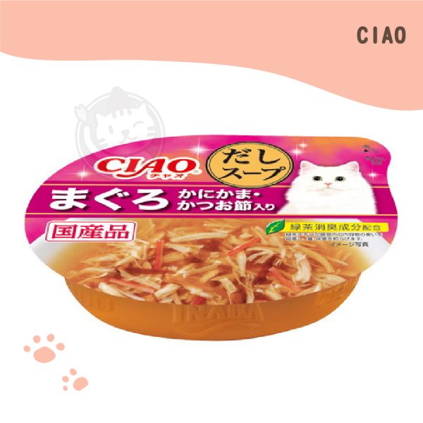 CIAO原湯杯51號-鮪魚+蟹肉+鰹魚-60g