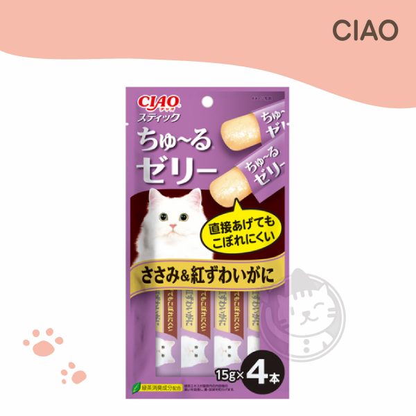 CIAO啾嚕寒天肉泥-雞肉+松葉蟹口味 15g4入 (TSC-124) CIAO啾嚕寒天肉泥-雞肉+松葉蟹口味 15g4入 (TSC-124)