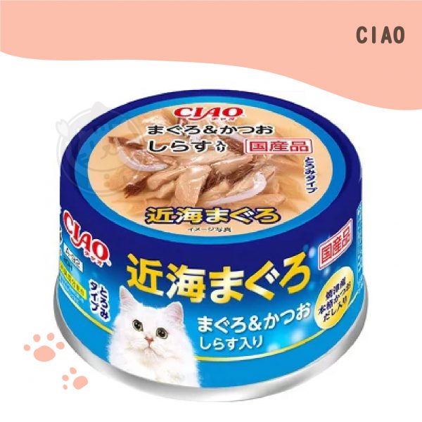 CIAO近海92號鰹魚&小魚 80g