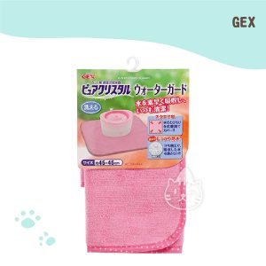 GEX 飲水器防水布 粉色藍色.