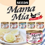 MamaMia機能愛貓雞湯餐罐正方圖