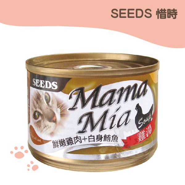 SEEDS MamaMia機能愛貓雞湯餐罐(鮮嫩雞肉+白身鮪魚) 170g