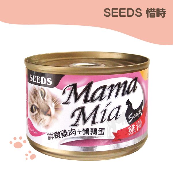 SEEDS MamaMia機能愛貓雞湯餐罐(鮮嫩雞肉+鵪鶉蛋) 170g