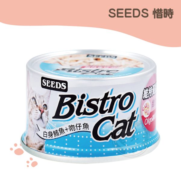 SEEDS 惜時 Bistro銀貓罐-白身鮪魚+吻仔魚 80g