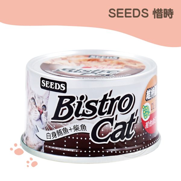 SEEDS 惜時 Bistro銀貓罐-白身鮪魚+柴魚 80g