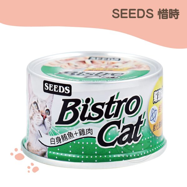 SEEDS 惜時 Bistro銀貓罐-白身鮪魚+雞肉 80g