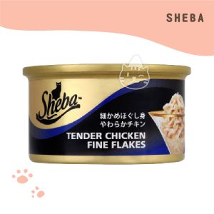 SHEBA金罐 香嫩雞絲-85g