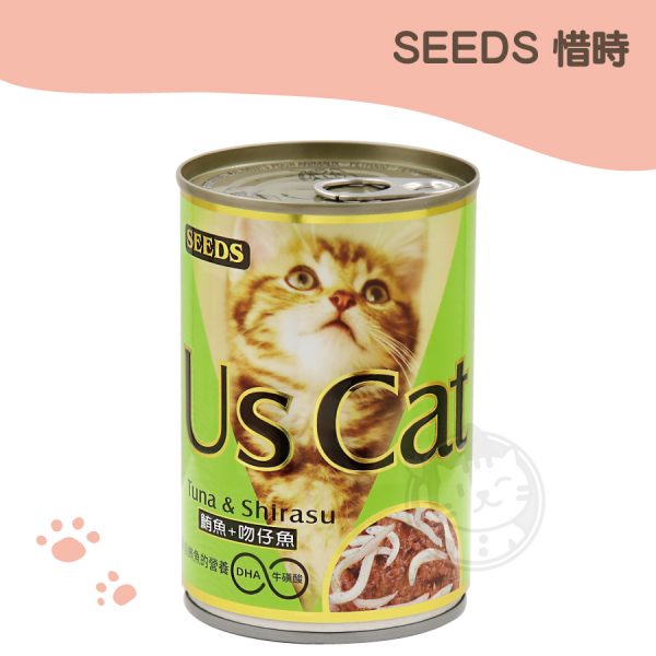 Seeds聖萊西 US CAT愛貓餐罐-鮪.吻仔魚 400g Seeds聖萊西 US CAT愛貓餐罐-鮪.吻仔魚 400g