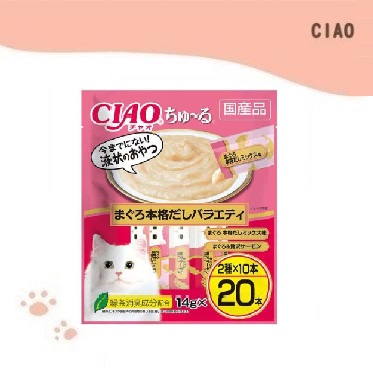 CIAO啾嚕肉泥 海鮮綜合組(鮪魚高湯) 14g*20入 (DSC-02) CIAO啾嚕肉泥 海鮮綜合組(鮪魚高湯) 14g*20入 (DSC-02)