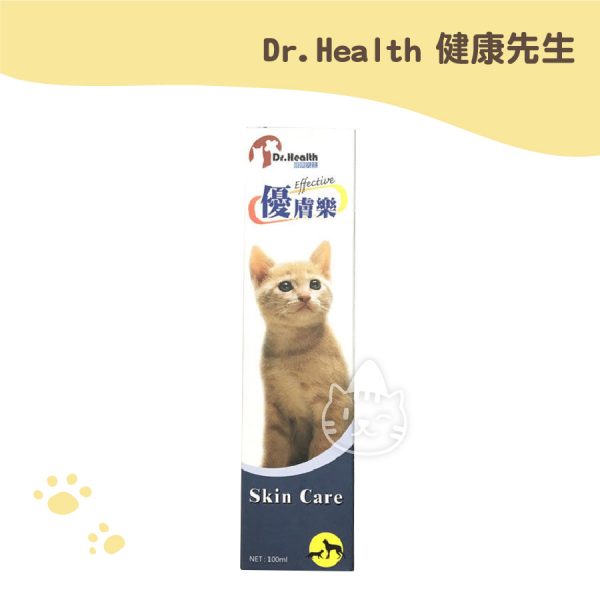 健康先生Dr. Health優膚樂(犬貓用)