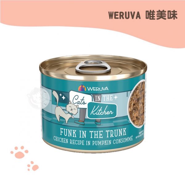 唯美味凱特美廚 嫩雞佐南瓜 主食罐(大) 170g