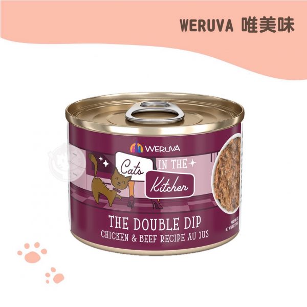 唯美味凱特美廚 曼哈頓雞牛雙拼 主食罐(大) 170g