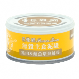 長靴貓無穀主食泥罐-雞肉鱸魚燉蔓越莓 80g 長靴貓無穀主食泥罐-雞肉鱸魚燉蔓越莓 80g