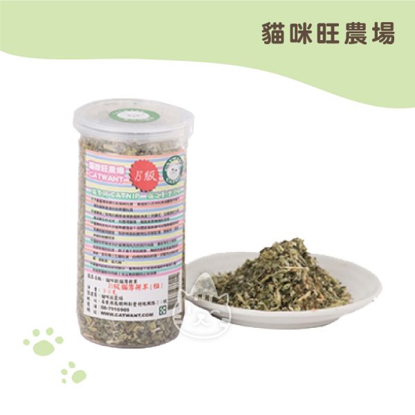 貓咪旺農場 B級貓薄荷草(粗) 30g.