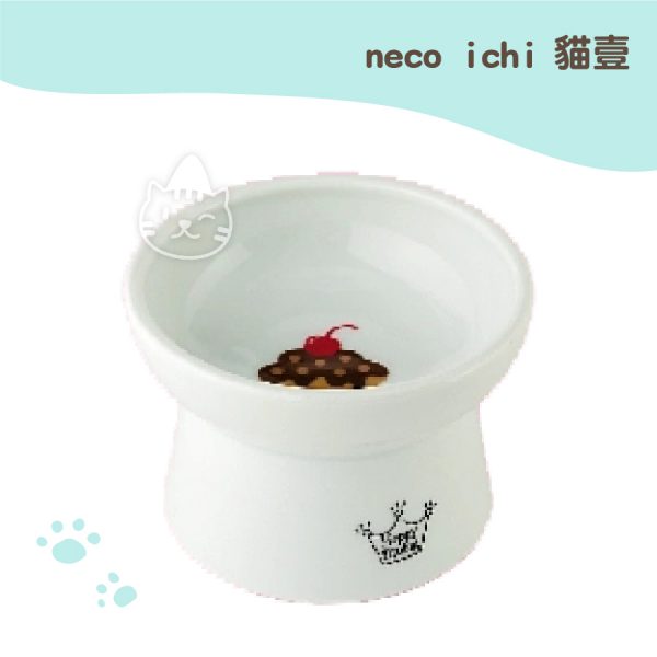 貓壹 快樂食光高腳食碗 (蛋糕圖黑貓圖)