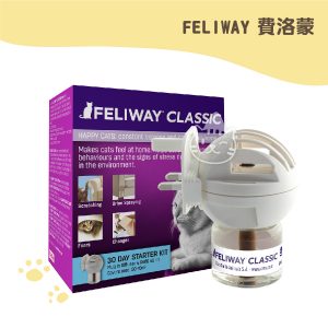 費洛蒙 FELIWAY 插電組 (1主機x1補充罐)