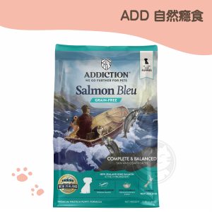ADDICTION 帝王鮭魚幼犬糧