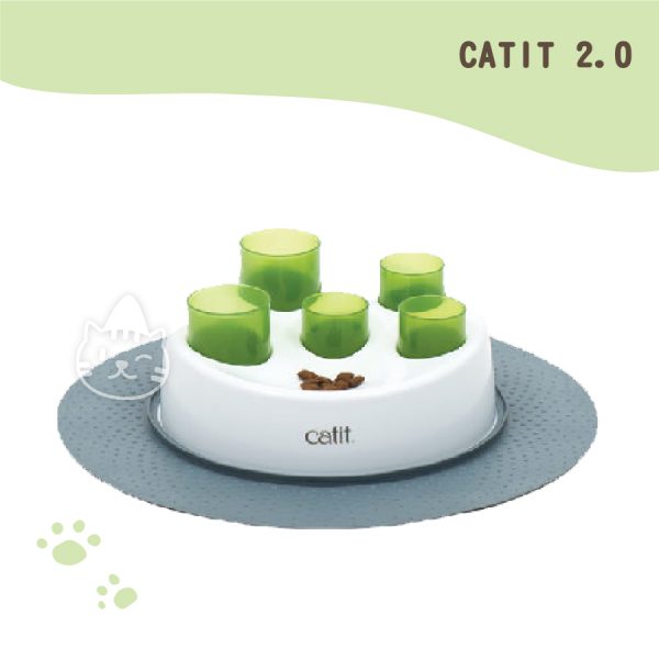 CATIT 2.0益智樂活慢食洞洞樂