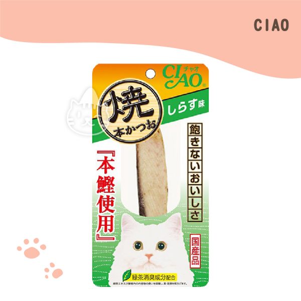 CIAO本鰹燒魚柳條(HK-03吻仔魚)30g