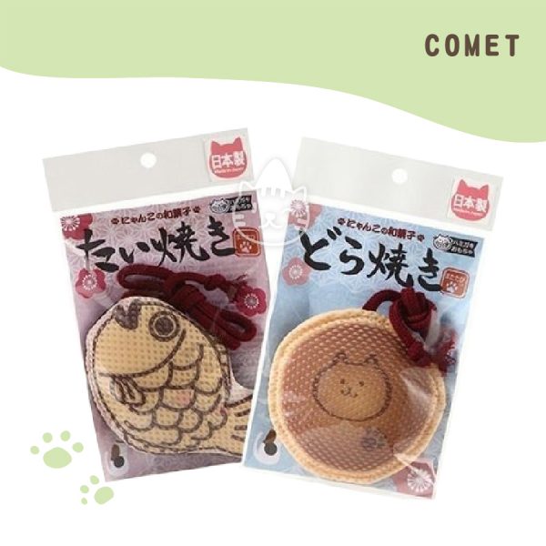 COMET 來刷牙2 木天蓼潔牙玩具(鯛魚／銅鑼燒).