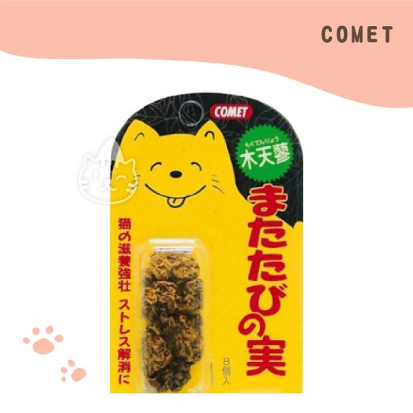 COMET 木天蓼果實塊 8入. COMET 木天蓼果實塊 8入.