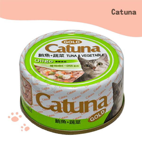 Catuna開心金罐 鮪魚+蔬菜口味 80g