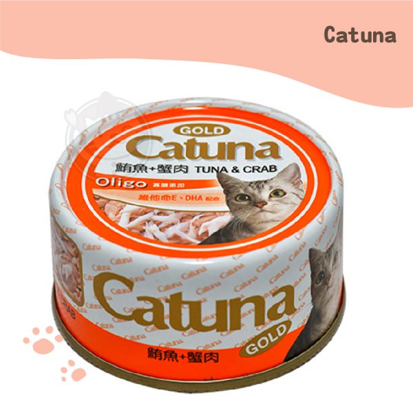 Catuna開心金罐 鮪魚+蟹肉口味 80g.