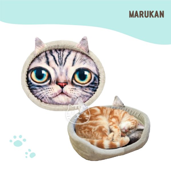 MARUKAN 貓臉寫真舒適軟窩 CT-340(銀灰色) MARUKAN 貓臉寫真舒適軟窩 CT-340(銀灰色)