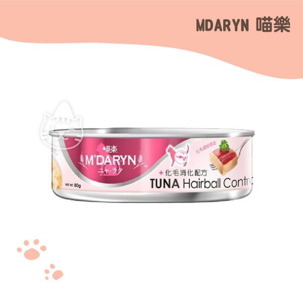 MDARYN喵樂-化毛消化配方#12 80g