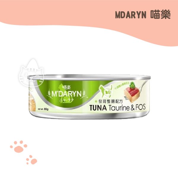 MDARYN喵樂-整腸發育配方#9 80g