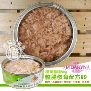 MDARYN喵樂-整腸發育配方#9 80g