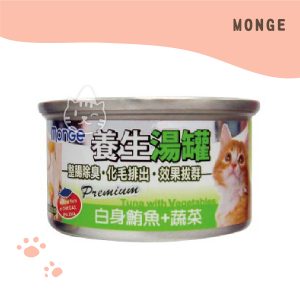 MONGE養生湯罐80g 白身鮪魚+蔬菜口味.