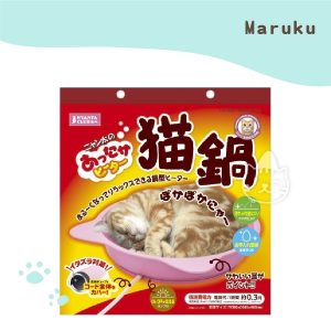 Maruku貓型加熱器電暖盆-CT339