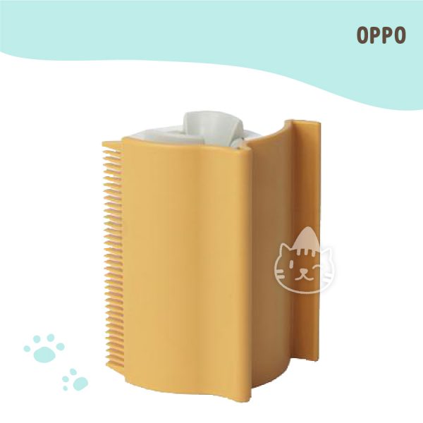OPPO Groomo 黏毛梳毛兩用變利器-鵝黃 OPPO Groomo 黏毛梳毛兩用變利器-鵝黃