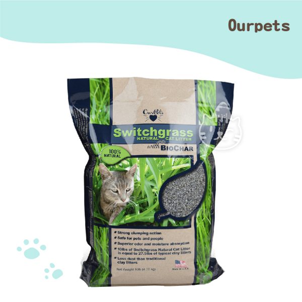Ourpets 環保貓王草砂 10磅(LB)