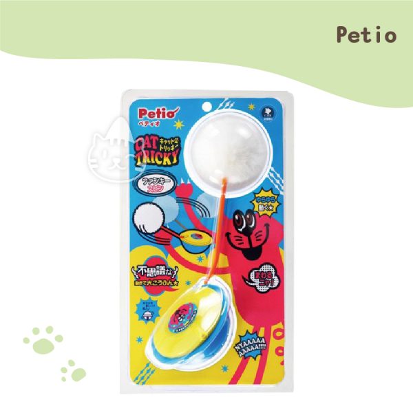 Petio 驚奇旋轉逗貓玩具