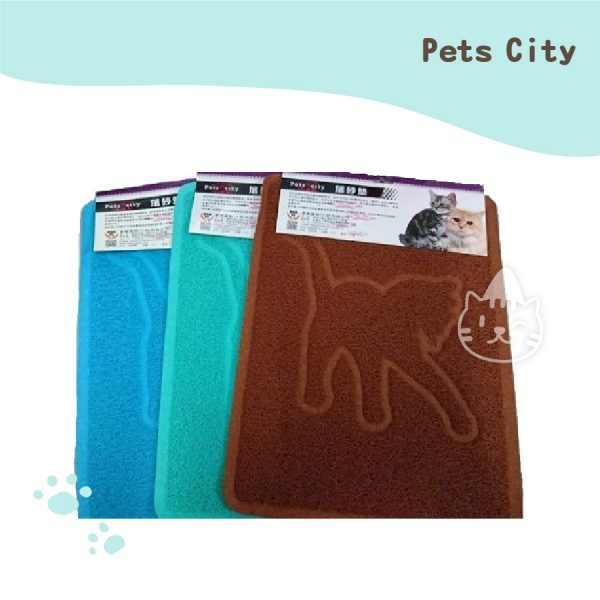 Pets City 貓印落砂墊