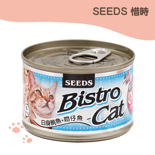 SEEDS Bistro Cat 特級銀貓健康大罐-白身鮪魚+吻仔魚 170g