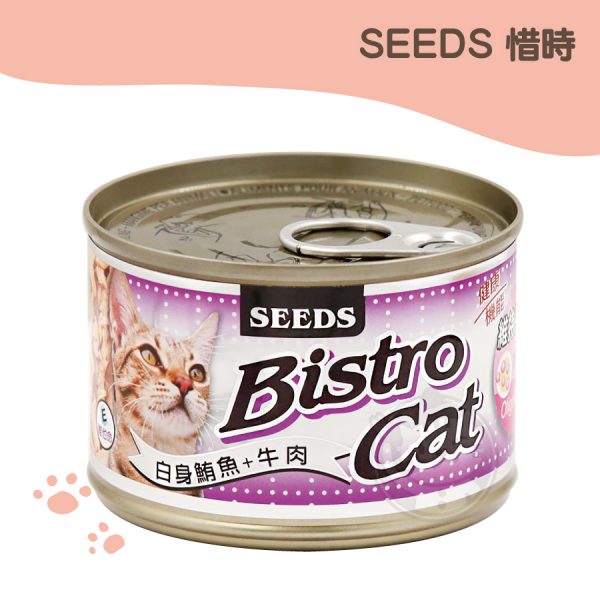 SEEDS Bistro Cat 特級銀貓健康大罐-白身鮪魚+牛肉 170g