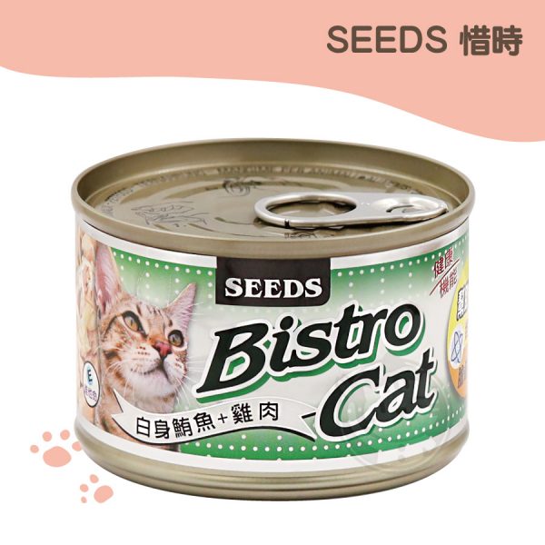 SEEDS Bistro Cat 特級銀貓健康大罐-白身鮪魚+雞肉 170g