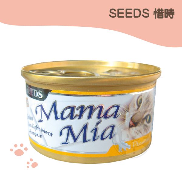 SEEDS MAMAMIA貓餐罐 雞肉+鮪魚+南瓜 85g