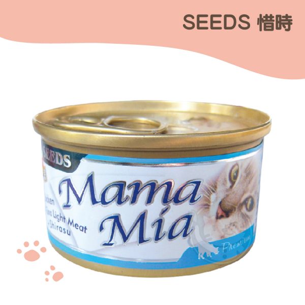 SEEDS MAMAMIA貓餐罐-雞肉+鮪魚+吻仔魚 85g