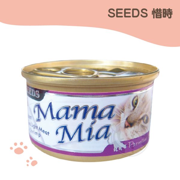 SEEDS MAMAMIA貓餐罐-雞肉+鮪魚+蝦肉 85g
