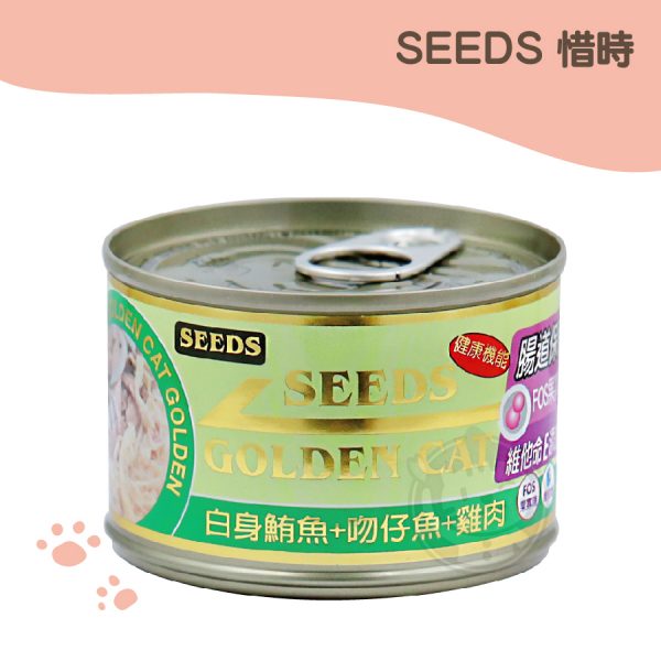SEEDS惜時特級金貓大罐170g 白身鮪魚+吻仔魚+雞肉