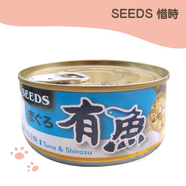 SEEDS有魚 貓餐罐 鮪魚+吻仔魚口味 170g