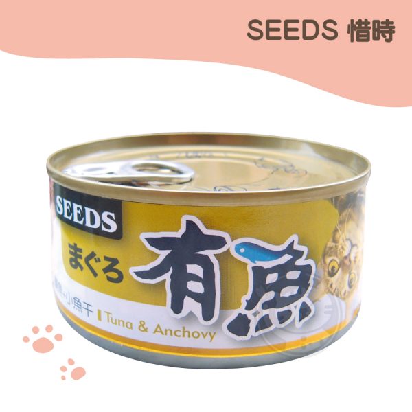SEEDS有魚 貓餐罐 鮪魚+小魚干口味 170g