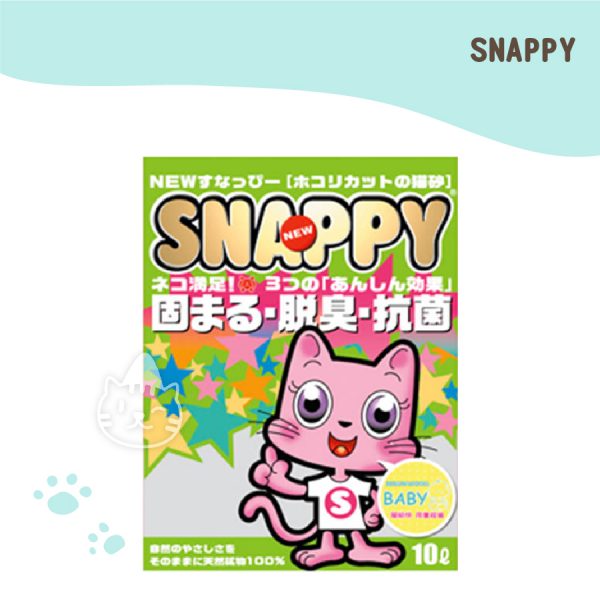 SNAPPY BABY香味細砂 10L