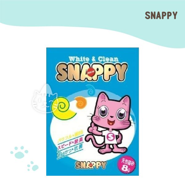 SNAPPY檸檬香細砂5L SNAPPY檸檬香細砂5L