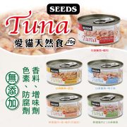 TUNA愛貓天然食正方圖1 (1)
